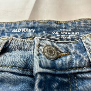Old Navy High Rise OG Straight Bermuda Shorts